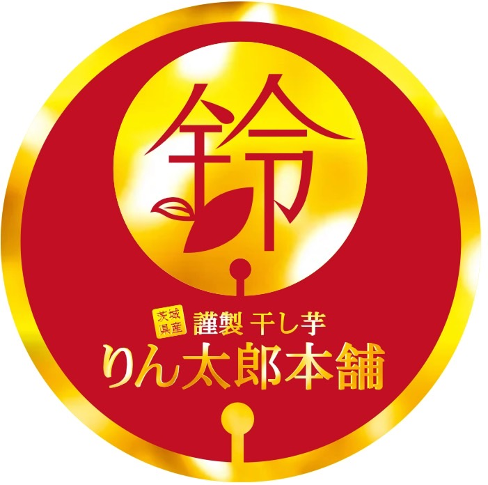 スポンサー
