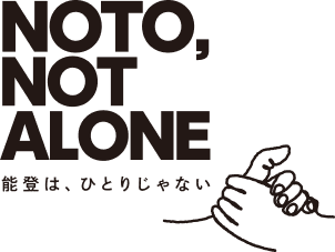 スポンサー