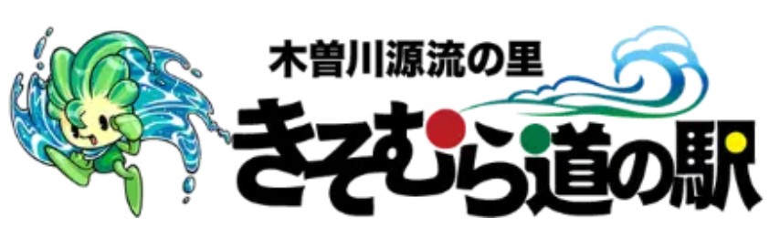 スポンサー