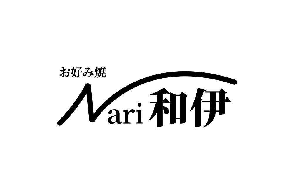 スポンサー